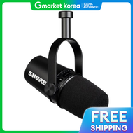 ไมโครโฟน SHURE MV7 แบบไดนามิก รองรับ USB และ ASMR