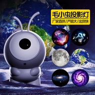 Creative Caterpillar Super Cool Universe Projection Lamp Starry Sky Projector Alien Ornaments