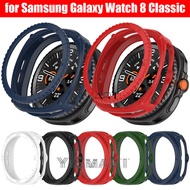 Armor Watch Case for Samsung Galaxy Watch 8 Classic Bezel Ring Cover for Galaxy Watch8