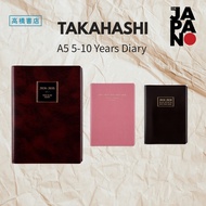 Takahashi Planner 2026 A5 5-Year and 10-Year Diary (Starts January 2026)