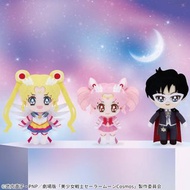 （包順豐站/櫃）日本直送 🌙限定 劇場版美少女戰士Sailor Moon🌙眼鏡廠Banpresto萬代Bandai ❤️Keychain鎖匙扣吊飾掛飾細公仔Plush可愛毛絨