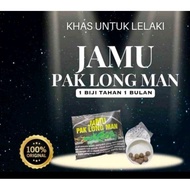 JAMU PAK LONG MAN TRADITIONAL HERBS ORIGINAL 💯