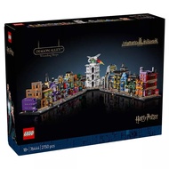 sgbrickswell LEGO Harry Potter 76444 Diagon Alley Wizarding Shops