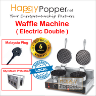 Happypopper Commercial 1 Year Warranty Electric Waffle Machine Maker Double Heavy Duty Mesin Wafer 商