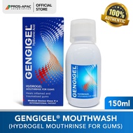 GENGIGEL Mouthwash 150ml Hydrogel Mouthrinse for Gums (Hyaluronic Acid) - GENGIGEL Tube 20ml Gingiva