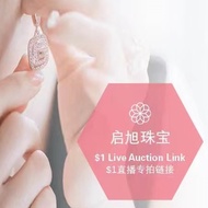 1 Yuan, Universal Link.Superimposition Special Shooting
