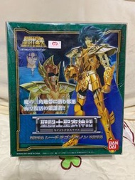 聖衣神話 海鬥士 - 海龍 卡隆
