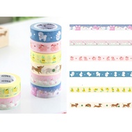ICONIC MASKING TAPE BUDDY Diary Planner DIY Label Decoration Letter Sticker