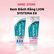 LION SYSTEMA EX Toothpaste Oral Care