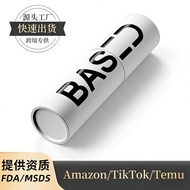 Ready Stock Quick Hair TK Hot-selling Hair Styling Spray Hair Fluffy Powder Hair Styling Powder base