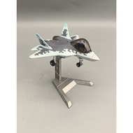 Cartoon Cartoon Q Version Su 57 Alloy Airplane Model Fighter Airplane Model Simulation Decoration Mi