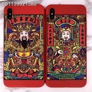 iPhone case∏❏¤New Year s Fortune Apple XSMAX Phone Case iPhone6s87plus Silicone X Shell XR
