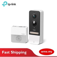 TP-Link Tapo D230S1 Tapo Smart Battery Video Doorbell