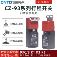 Real Shot❤ Changde Safety Door with Key Stroke Switch CZ-93C-K1K2K3 Limit Switch One Open One Closed