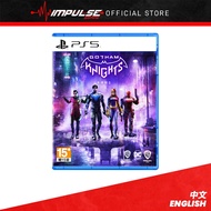 PS5 Gotham Knights Chi/Eng Version