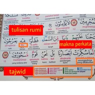 [NEW STOCK] Al Quran Rumi Mumayyaz A5 A4 Murah Al Quran Terjemahan Perkata