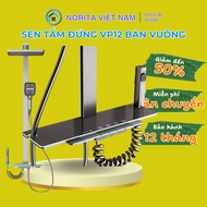 Norita VP12 Square Body Standing Shower Plant Displays Temperature and Shower Time for 3 Years with 