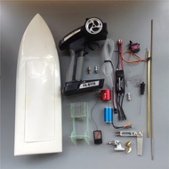 2440 Brushless Motor Remote Control Ship 40cm Glass Steel Ship IDY Ship Accessories Full Set Accesso