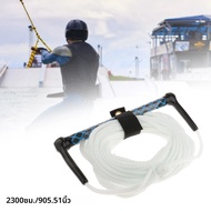 23 M เชือกสกีน้ํา Heavy Duty เรือท่องเชือกอเนกประสงค์ Wakeboard เชือกพร้อมที่จับสําหรับกีฬาทางน้ํากล