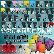 ((New Style) Luggage Wheel Luggage Wheel Luggage Wheel Accessories Universal Wheel Trolley Suitcase 