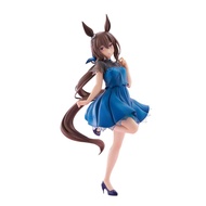 Umamusume Pretty Derby Trio-Try-iT Figure Admire Vega