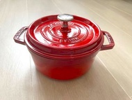 Staub 18 cm 鑄鐵鍋