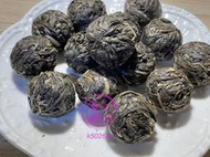 【雲霧之尖】2020曼糯龍珠普洱茶生茶8g