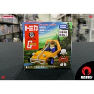 Takara Tomy Dream Tomica Ride on Mobile Suit Gundam Buggy (Tomica)