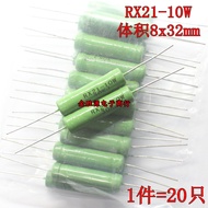 R RX2.7 Euro 3RJ