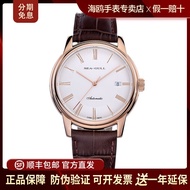 นาฬิกาข้อมือ Seagull Automatic Mechanical Couple Watch นาฬิกาผู้ชายและผู้หญิงแบบอัตโนมัติ สายหนังแท้