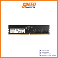 ADATA RAM PC AD5U480016G-R 16GB BUS4800 DDR5 16*1 By Speed Computer