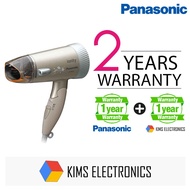 Panasonic Ionity Silent Design Hair Dryer EH-NE42-N 1500W
