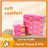 ◧ ▤ ♠ [Mummy Baby]Facial Tissue paper towel tissue paper 4Ply interfolded tissue High quality