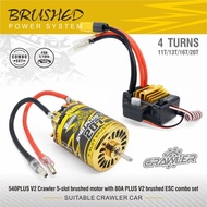 COMBO ROCKET BRUSHED POWER SYSTEM V2 540PLUS MOTOR 80APLUS ESC CRAWLER