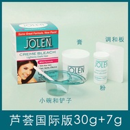Jolen Creme Bleach Eyebrow Dyeing And Bleaching Kit Gentle on Skin Suitable for All Skin Types Long-
