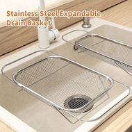 【Next-day delivery】Stainless Steel Extendable Sink Strainer Basket for Fruits & Vegetables