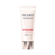 Cosme Decorte 防曬乳多重防護提亮 CC01 淺米色 35g