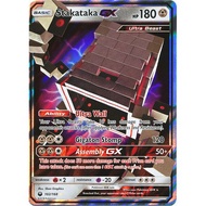 Songmei Board Game Shop Us Version International SM7 102/168 Stakataka GX RR POKEMON