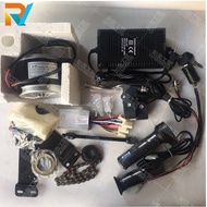 自行车改装电动车配件改装自行车全套配件250W