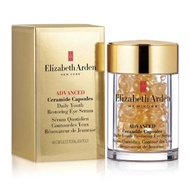 Elizabeth Arden Advanced Ceramide Eye Serum 60 Capsules