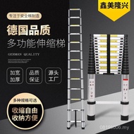 Aluminum Alloy 3.8M Ladder Retractable Ladder Ladder Thickened Retractable Engineering Ladder Unilat