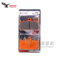 Suitable for Kawasaki ZXR400 89-90 ZXR400R 91-94 Ninja ZX-7R Front Rear Brake Pads