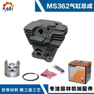 Suitable for Stihl MS362Accessories ms362Cylinder47mm Piston MS362Cylinder MS362Cylinder Assembly