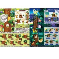 Rement Pokemon forest1&2寶可夢之森 樹1、2 基拉祈 比卡超pikachu 伊貝伊布 小火龍 謎擬q 盲盒 公仔 寵物小精靈 食玩 車厘龜