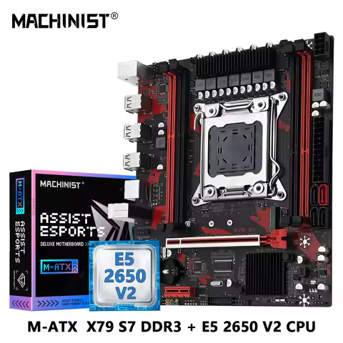 MACHINIST X79 S7 Motherboard combo Optional LGA 2011 Intel Xeon E5 2650 V2 CPU or DDR3 1*16GB RAM Ki