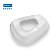 Weima Hardware 3M-501 Dedicated Filter Cover (Set) (2pcs/Set)