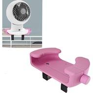 Bunk Bed Fan Holder,8.27 Inch Diameter Clip-On Mount for Dorm Bed and Bunk Bed Holder Fan Holder,Too