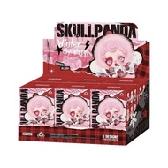 Skullpanda Blindbox