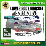 KZR BRACKET LOWER COVER SET RSX150 Y15ZR LC135 V8