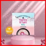 [daiso] Himalayan Pink Salt Soap, 90g, 1pc / Korean Himalayan Salt Soap / Gentle Exfoliation / 100% 